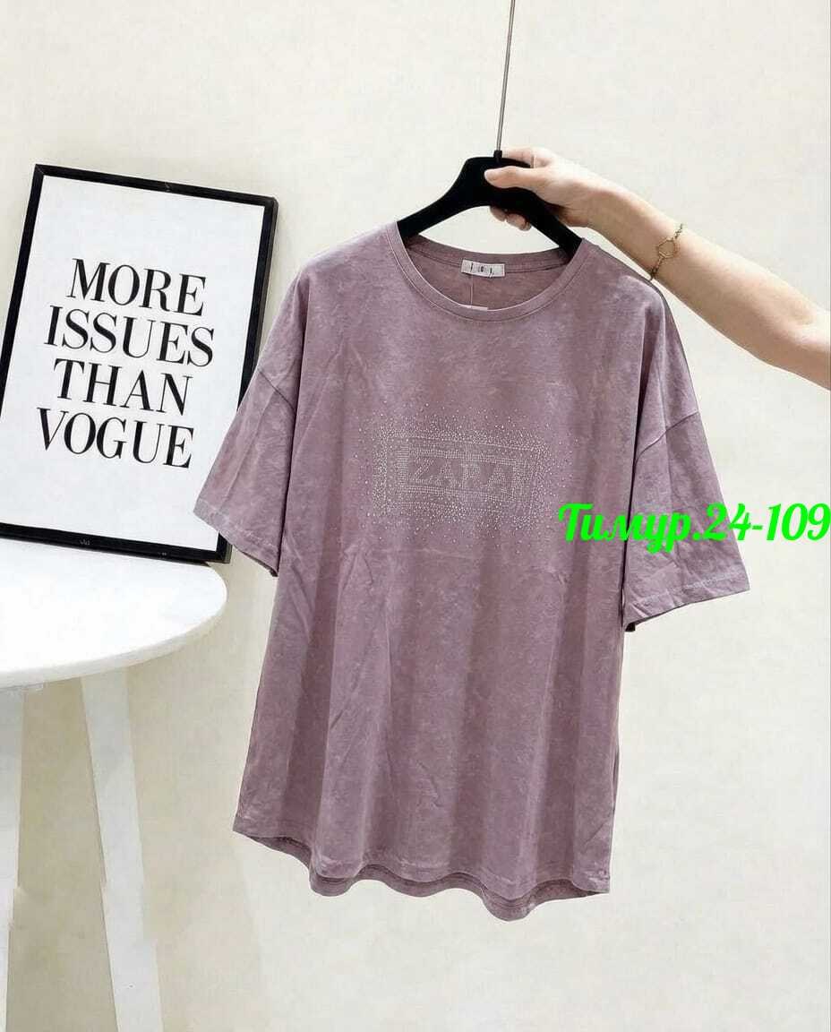 футболки женская,женские футболки с принтом,футболка хлопок,футболки и майки,футболка