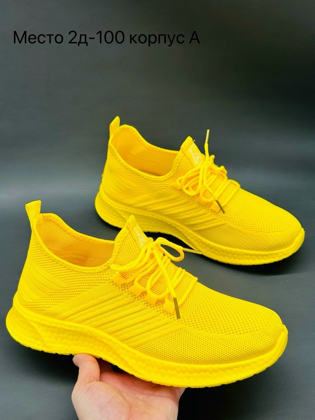 сиреневые кроссовки женские,женские кроссовки,лавандовые кроссовки,кроссовки женские фиолетовые,фиолетовые кроссовки