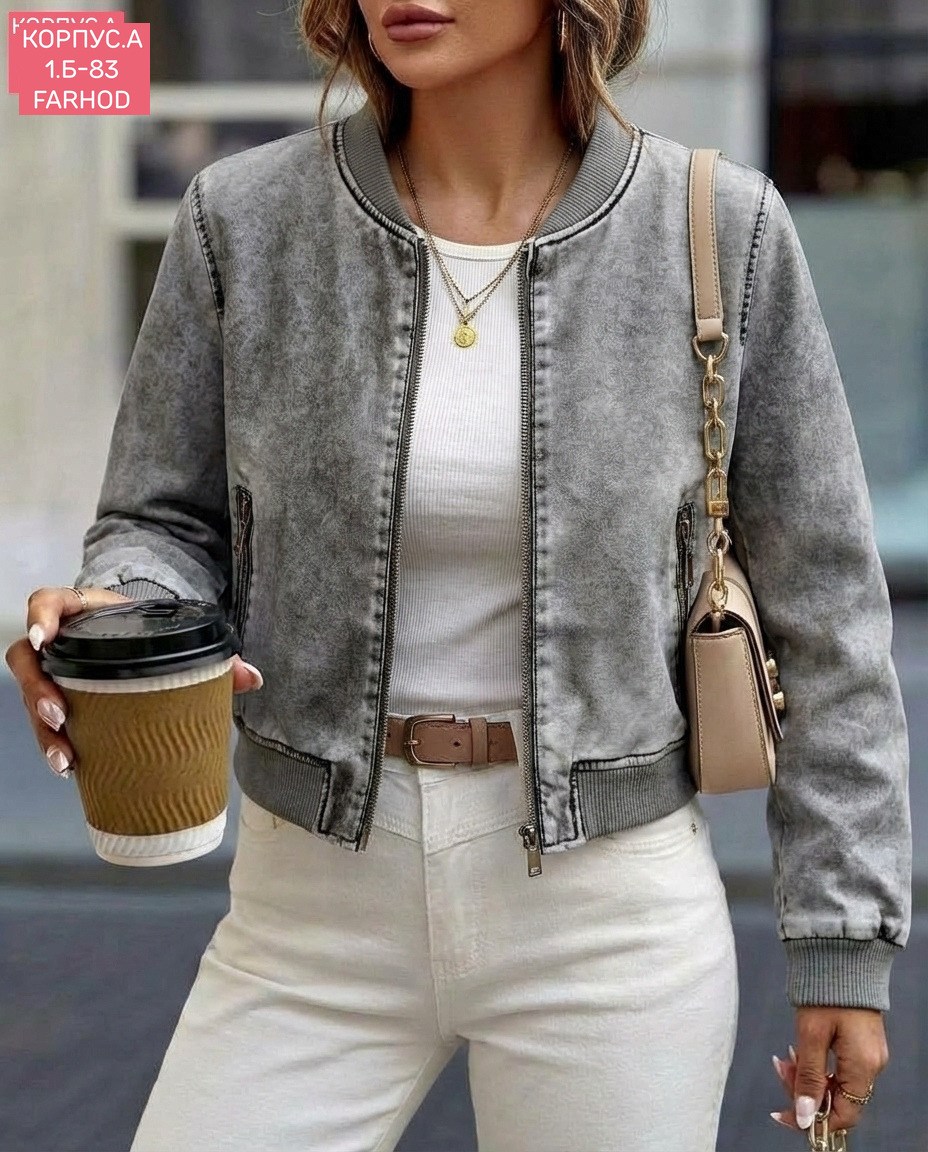 куртка бомбер женская,куртка бомбер,куртка женская,куртка повседневная,кожаная куртка бомбер женская