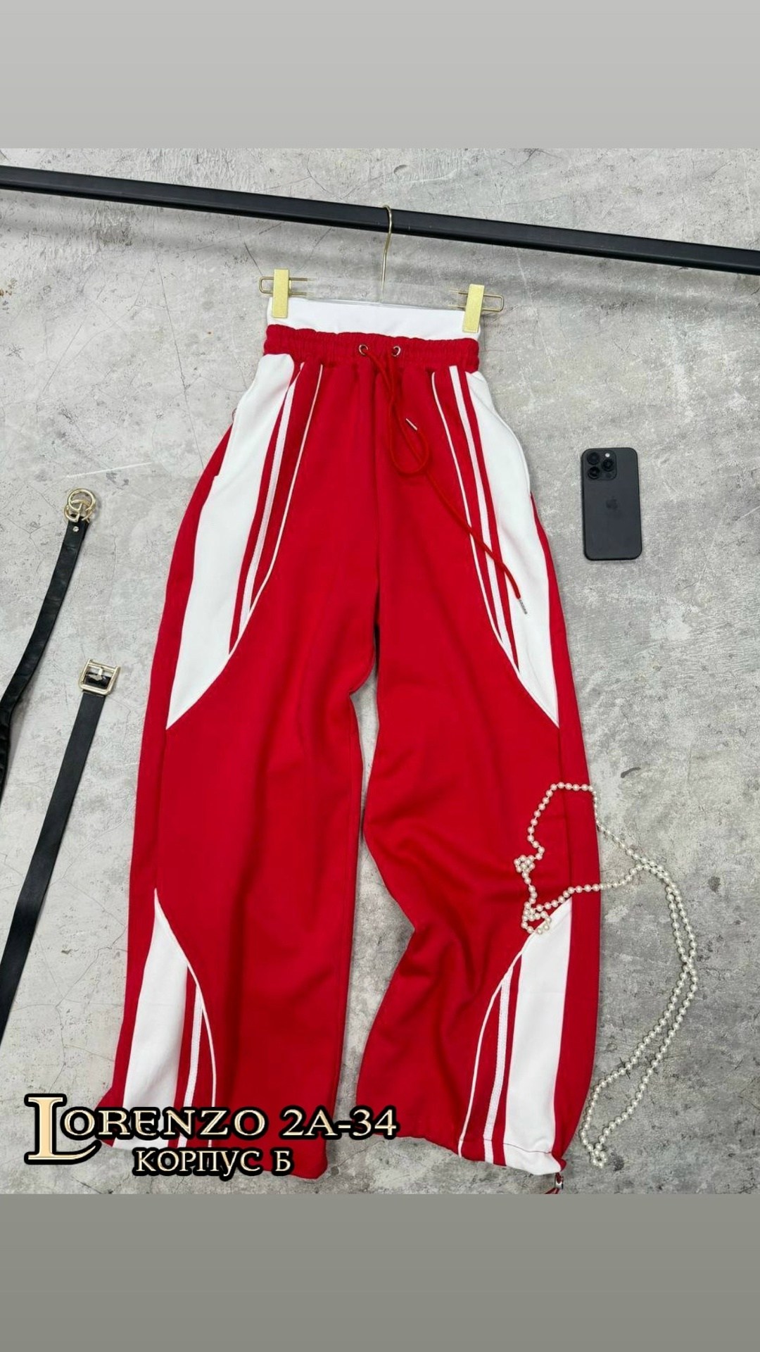 повседневные брюки,брюки в спортивном стиле,штаны для девушек,спортивный брюки,серые спортивные штаны женские широкие