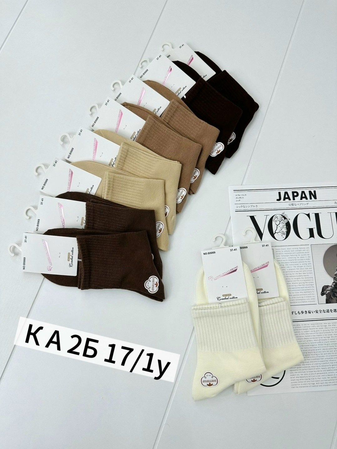 носки женские короткие набор 10 пар хлопок,носки женские теплые кашемировые набор 5 пар,женские носки,женские носки набор 5 пар,носки женские короткие в рубчик набор 5 пар rayyan