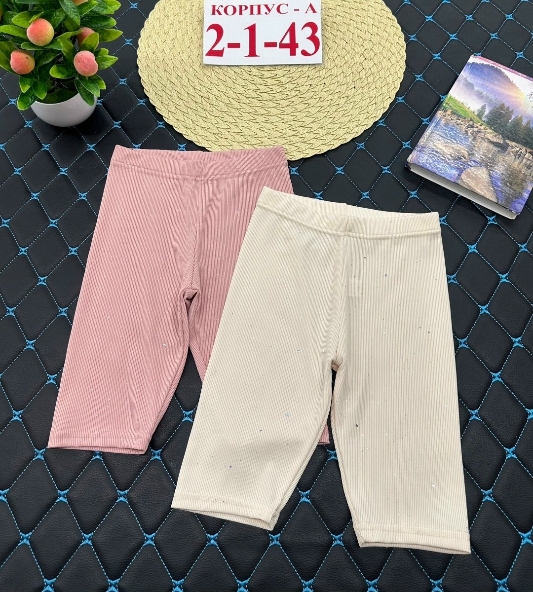 брюки бриджи,детские шорты,велосипедки детские,шорты для девочек,лосины для девочек