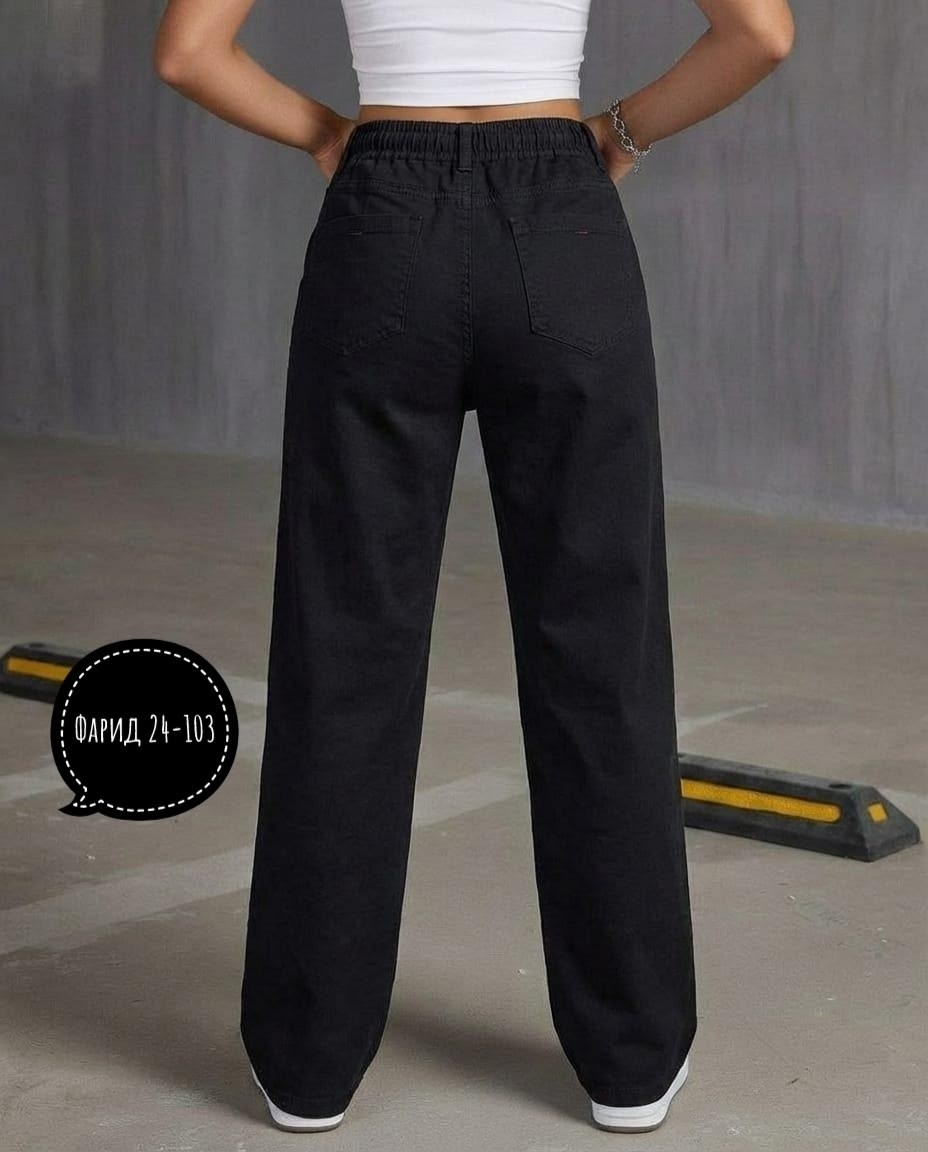 джинсы женские,джинсы широкие,джинсы трубы,брюки джинсы,джинсы для подростков