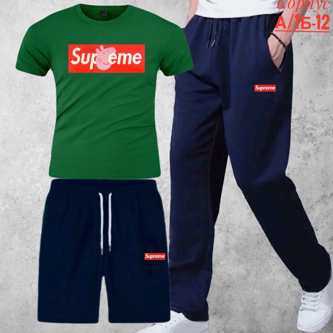 supreme supreme,суприм,суприм футболка,суприм одежда,формы суприм