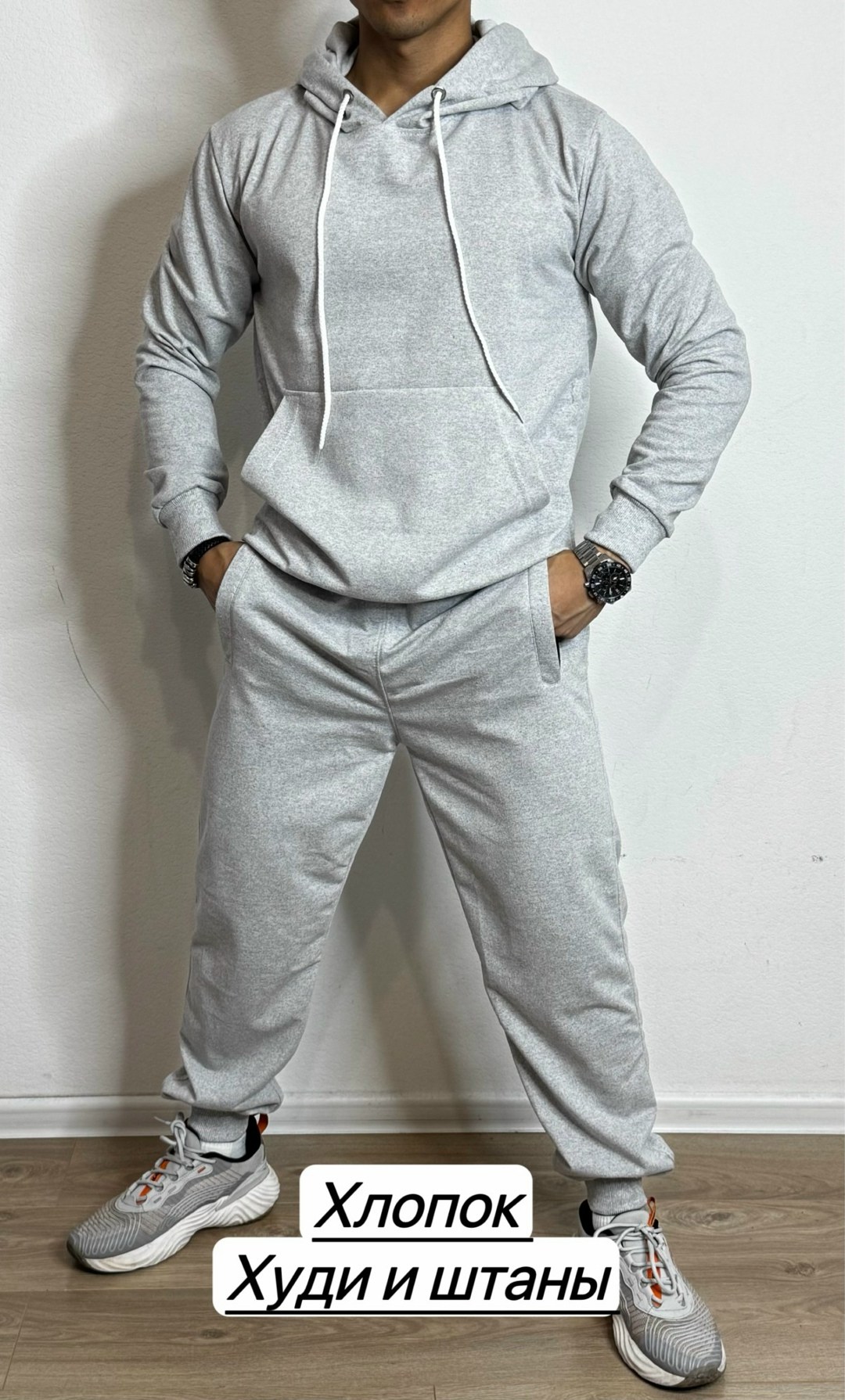 костюм для мужчин,флисовые костюмы,костюм синий,мужское одежда,спортивный костюм