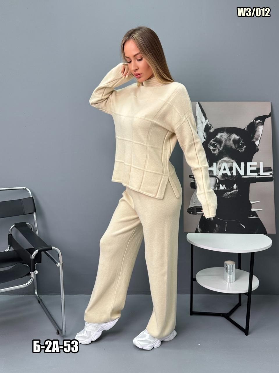 женские костюмы,женский костюм двойка,костюм спортивные женские костюмы,женские костюмы спортивные,костюм трикотажный женский