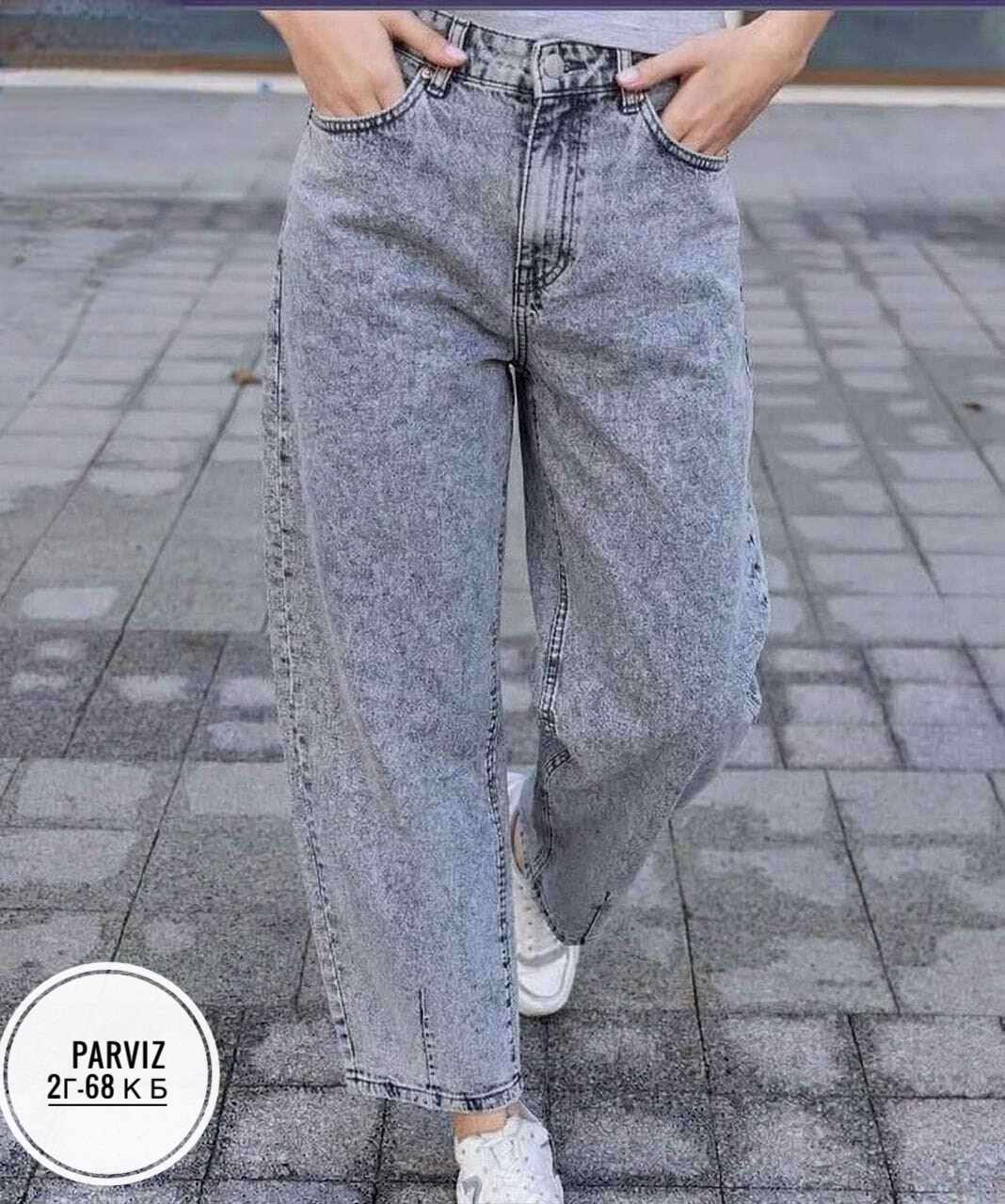 женские джинсы,джинсы женский barouz бело-серый бананы,джинсы слоучи 2026 серые женские широкие,серые широкие джинсы женские,серые джинсы