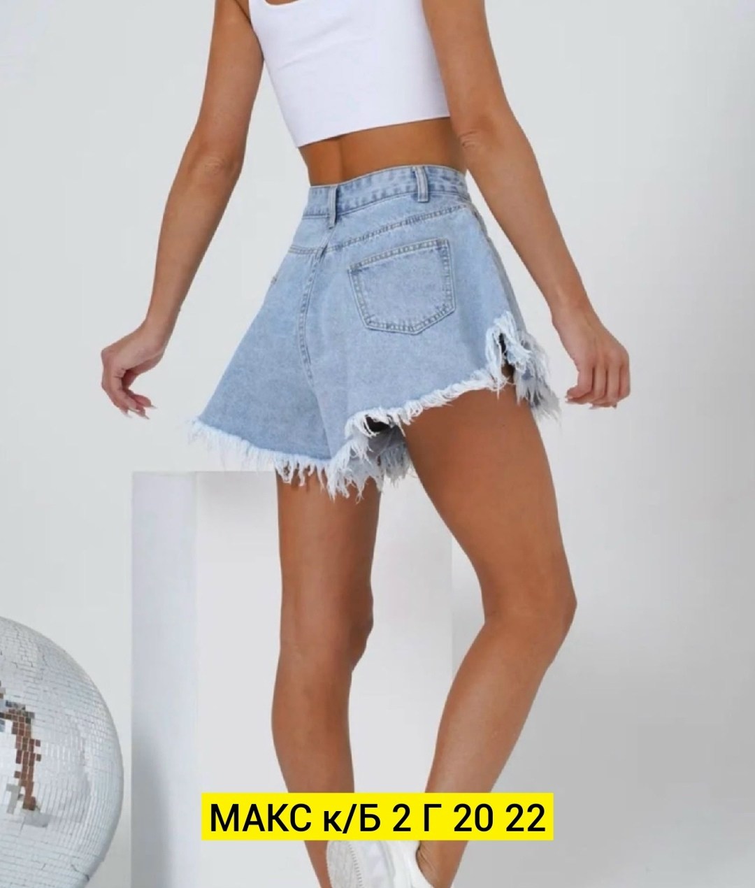 шорты женские джинсовые летние,женские шорты джинсовые,шорты джинсовыe,шорты женские,шорты женские летние