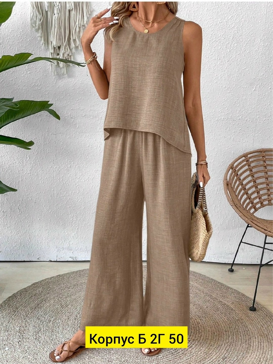 женские комплекты из топа,женские летние комплекты,женские летние костюмы,комплект одежды женские,летние костюмы