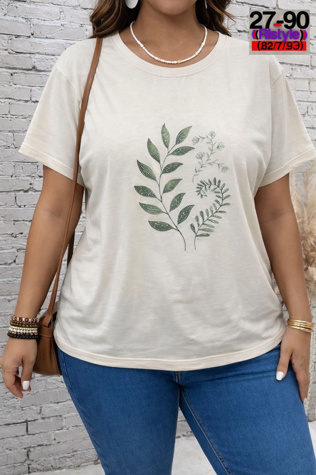 футболки женская,футболка женская бежевая,футболки для женщин,футболки модные,летняя женская футболка