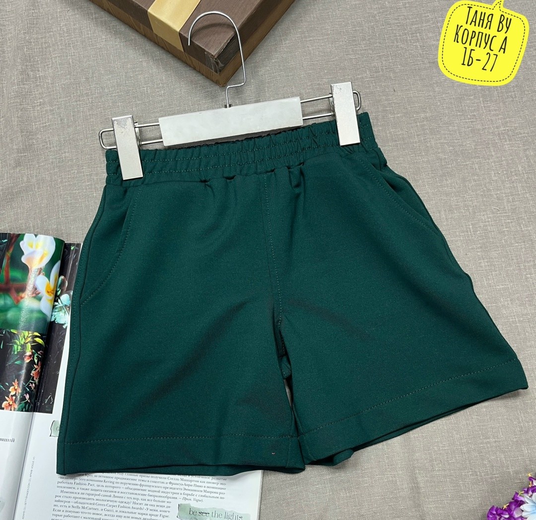 шорты для девочек,детские шорты,шорты синие,шорты для мальчик,спортивные шорты