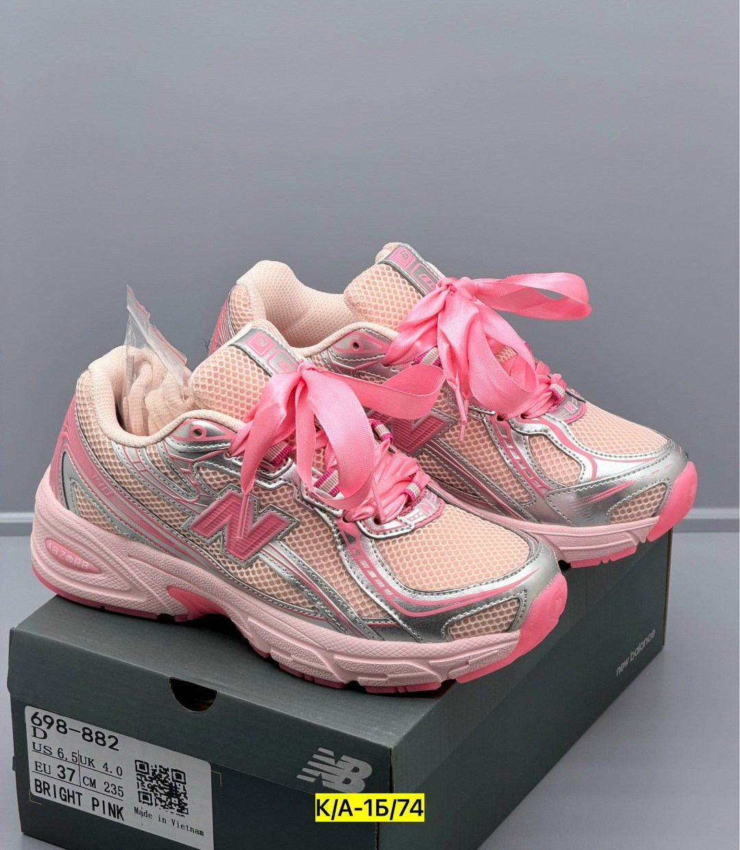кроссовки женские new balance,кроссовки new balance,кроссовки new balance 740,кроссовки new balance 9060,new balance розовые