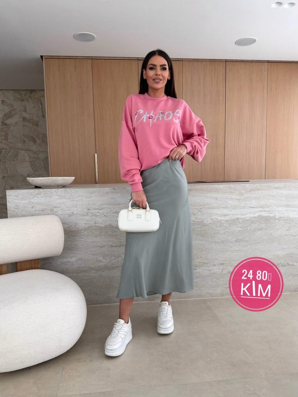 костюм двойка модный,костюм с юбкой женский,костюм женский,костюм с юбкой,костюм женский платье