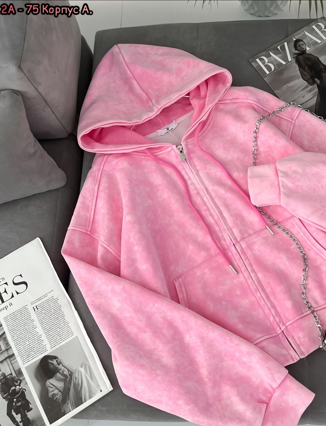 женская кофта,женская толстовка,кофта розовая,велюровая кофта,кофта на молнии