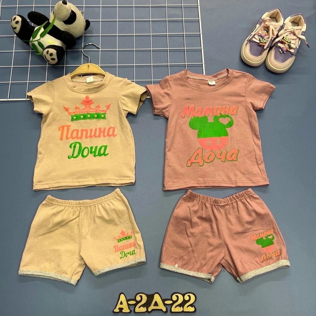 костюм детский,детские костюмы,летний костюм детский,детский костюм из хлопка,костюм для девочек