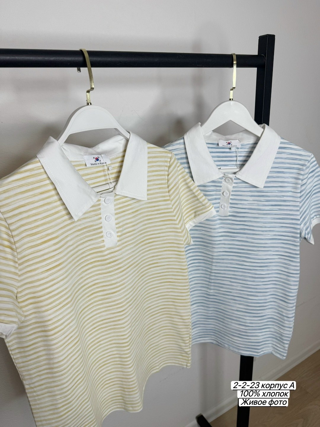 поло в полоску женское,футболка поло женская,кофта женская,футболки женская,женское поло