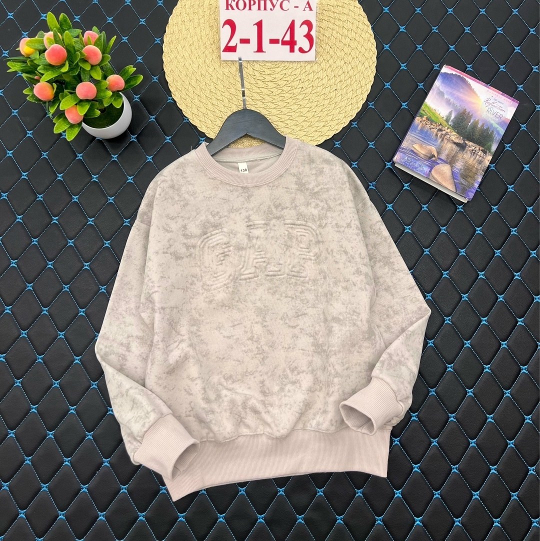 свитшот для мальчиков,детский свитшот,толстовка для мальчика,свитшот бежевый,детский джемпер