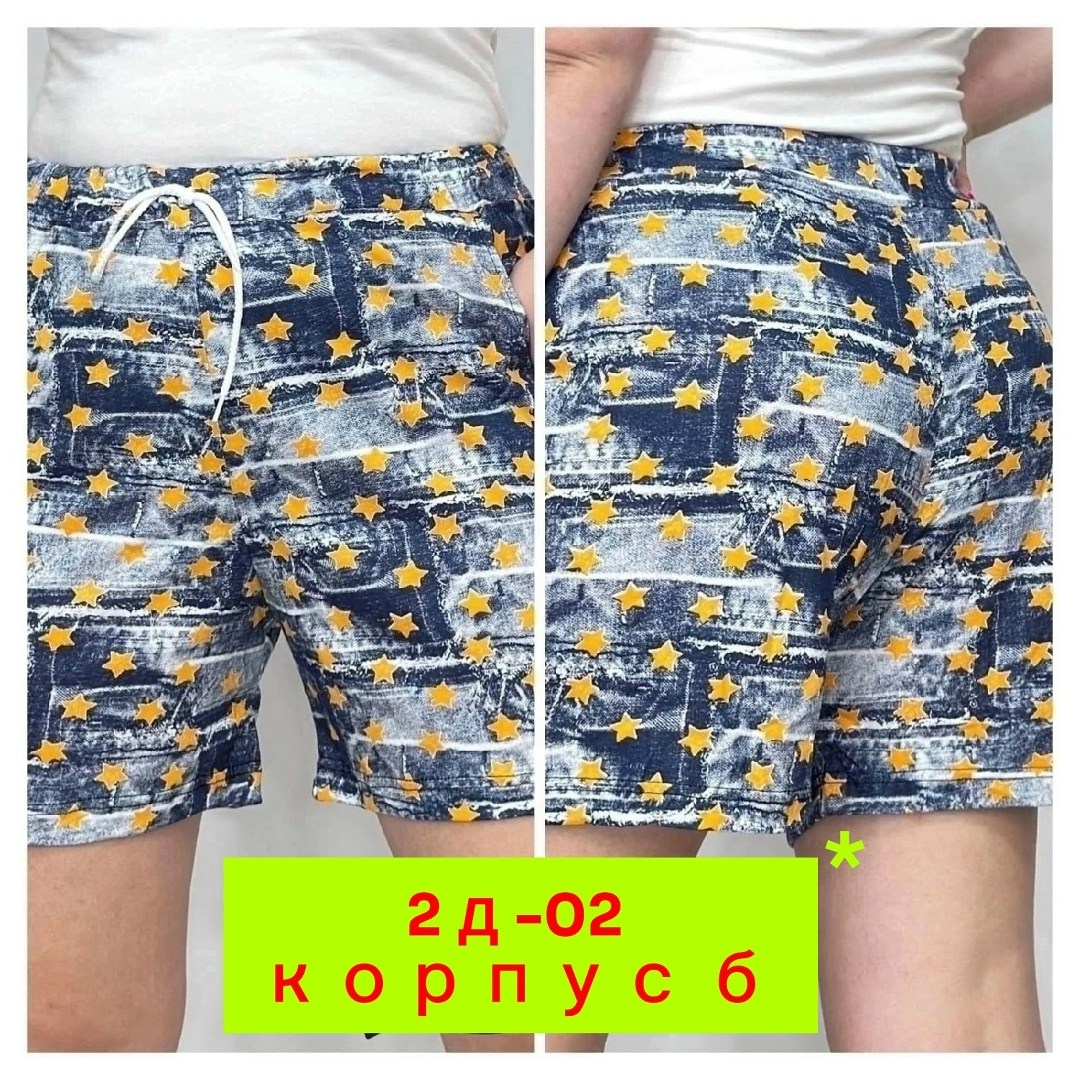 женские шорты,шорты женские летние,шорты капри,шорты большие размеры,шорты женские трикотажные большие размеры