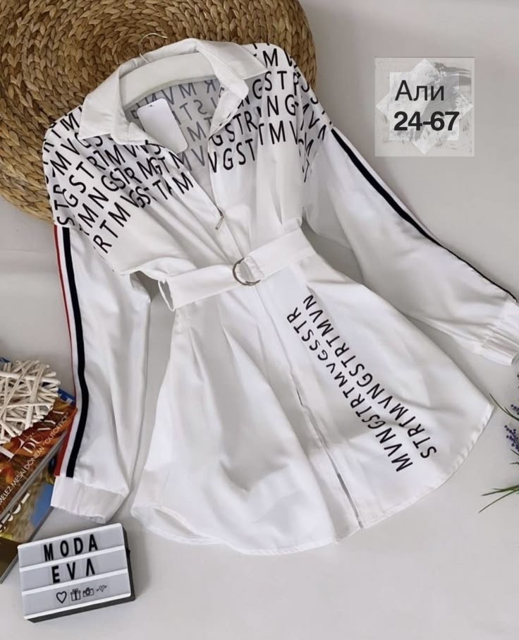 женская рубашка с длинным рукавом,платье рубашка,белое платье рубашка,женская рубашка,платье рубашка с поясом