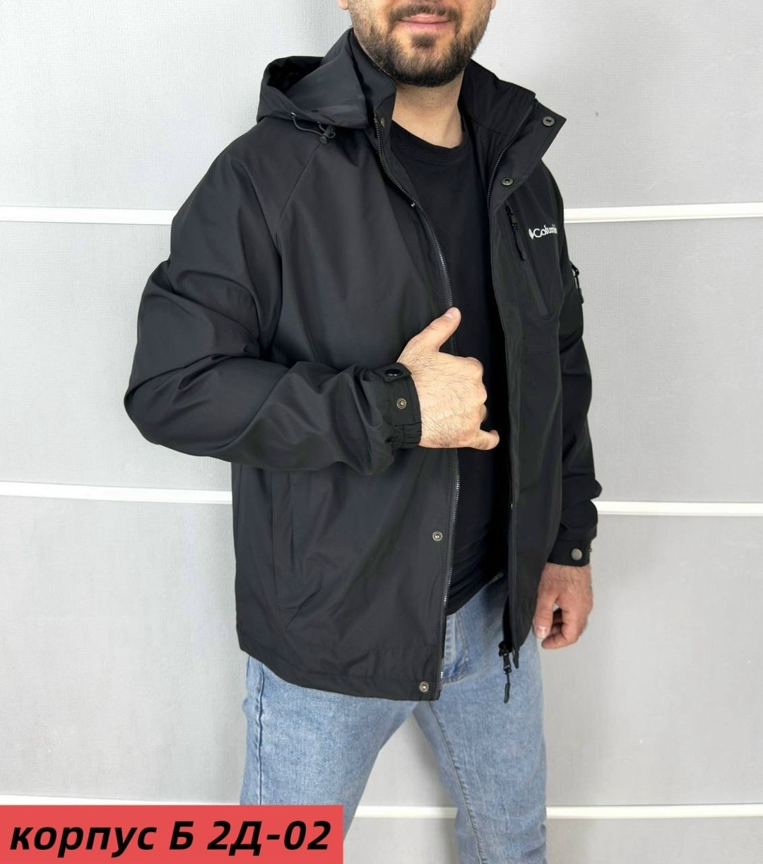 куртка демисезонная мужская columbia,мужская куртка columbia,куртка демисезонная мужская,демисезонная куртка,куртка мужская