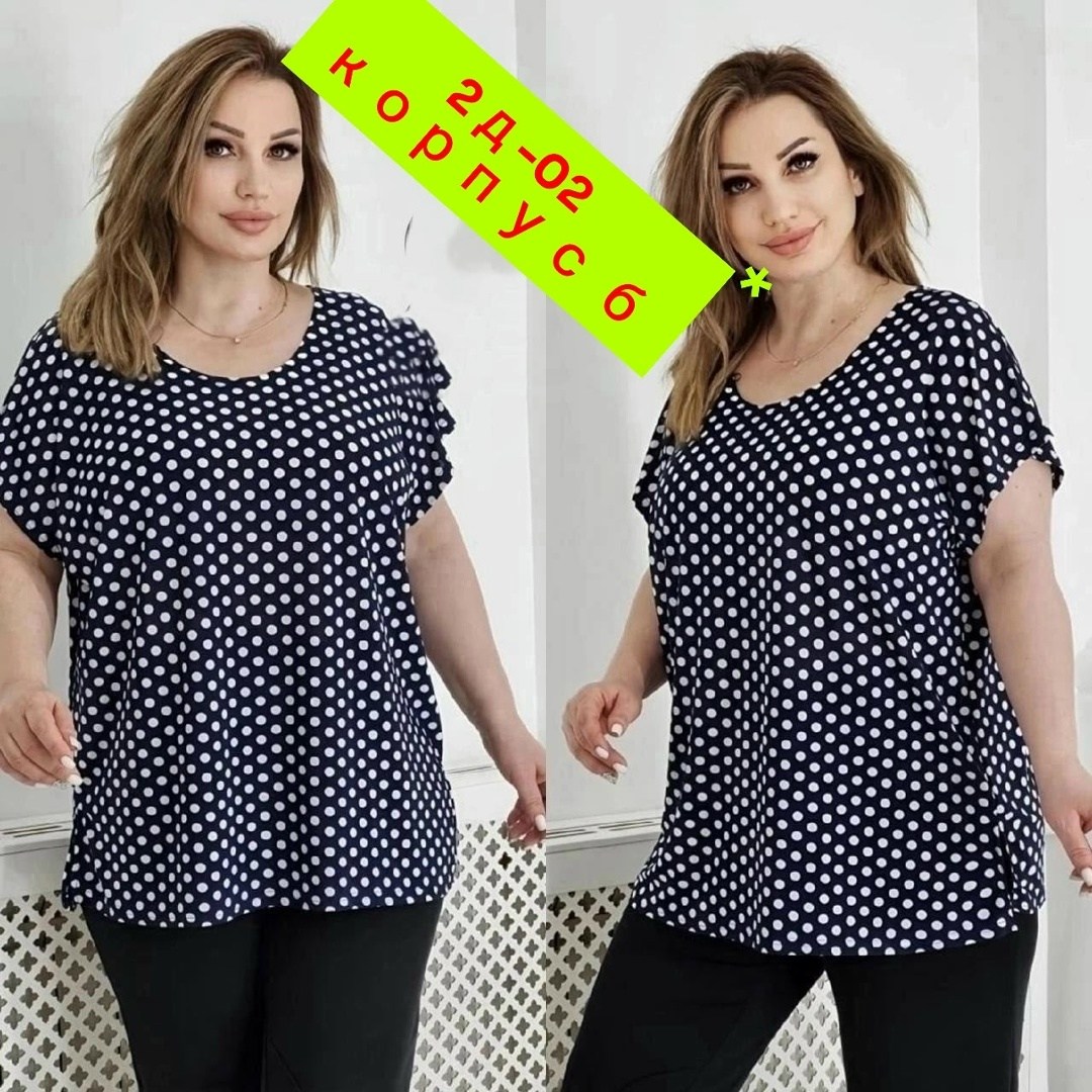 женская кофта,блузка женская,одежда больших размеров,одежда , оптом