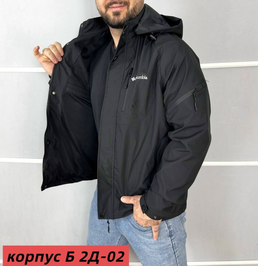 куртка демисезонная мужская columbia,мужская куртка columbia,куртка демисезонная мужская,демисезонная куртка,куртка мужская
