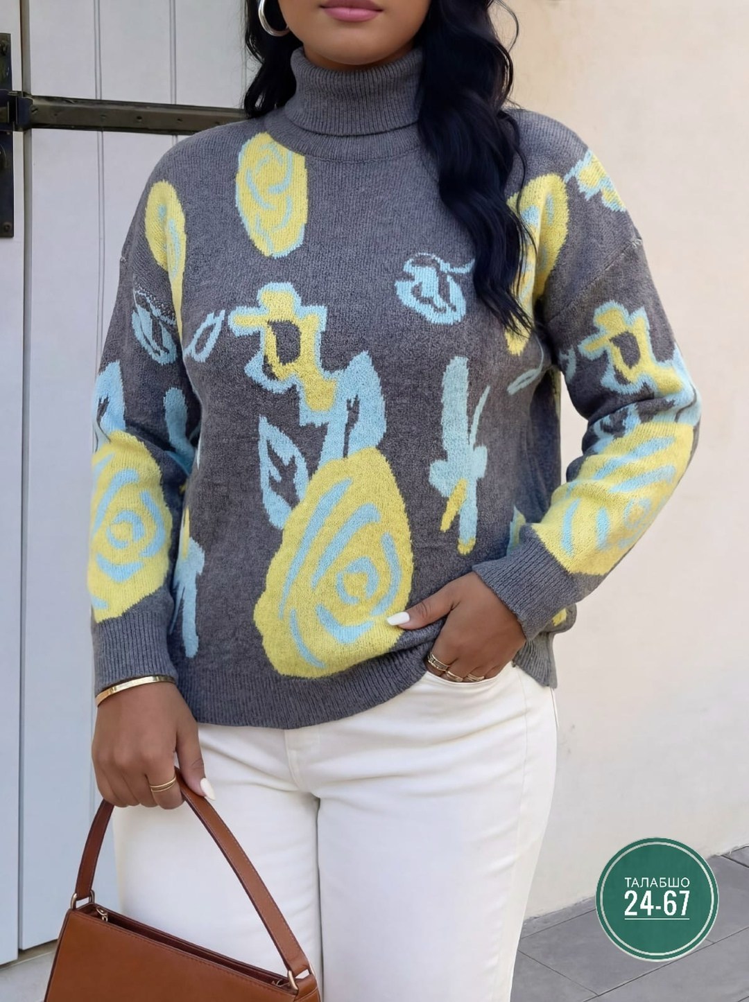 женский свитер,вязаные свитера женские,модные свитера,женская кофта,свитер с принтом