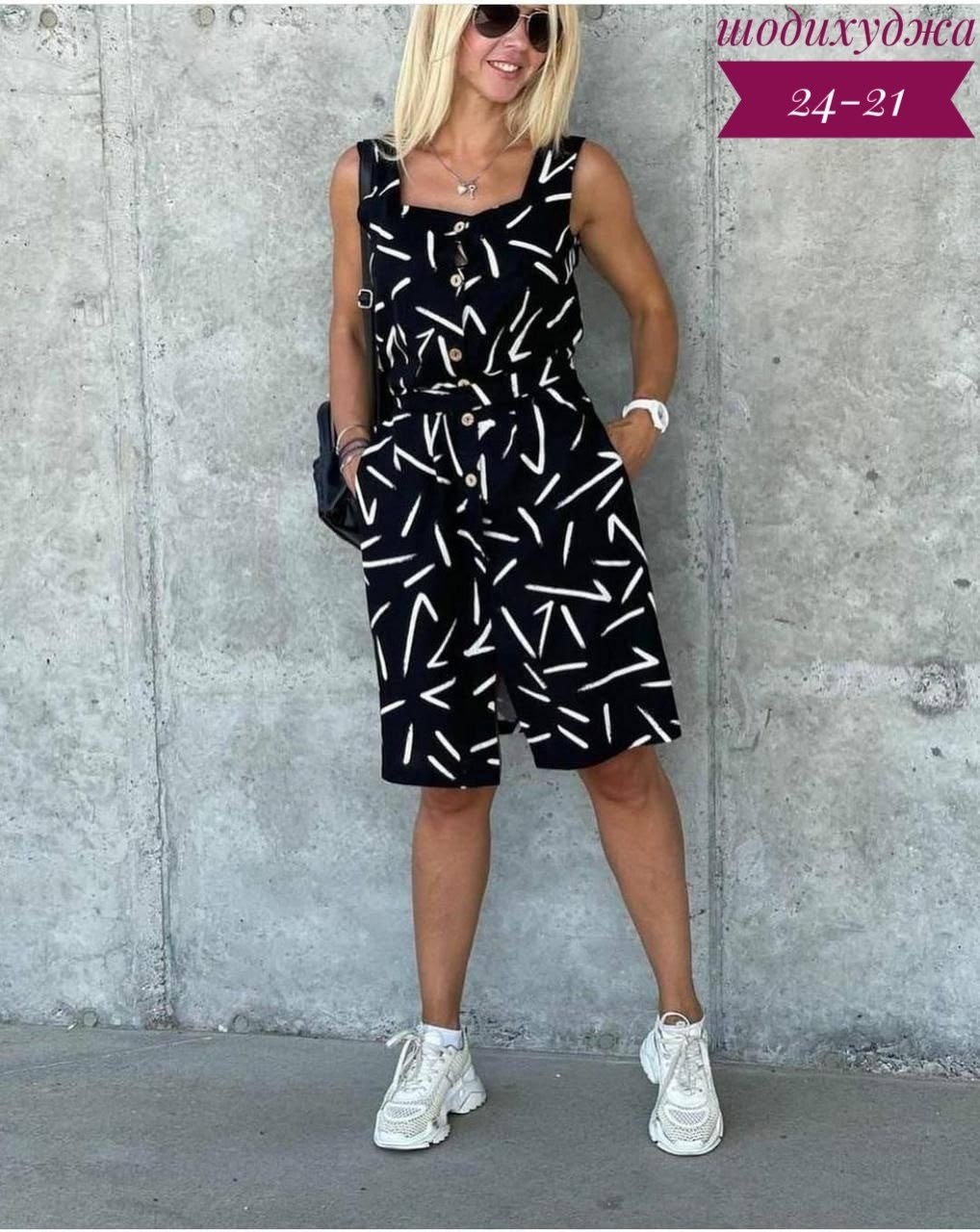 сарафан женский платье,сарафан женский,платье летнее женское,сарафан женский летний,платье летнее