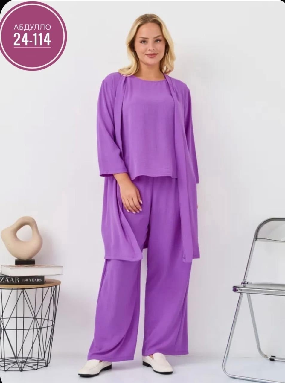 костюм женский,летний костюм женский брючный,базовый костюм женский,костюм женский тройка,брючные костюмы женские