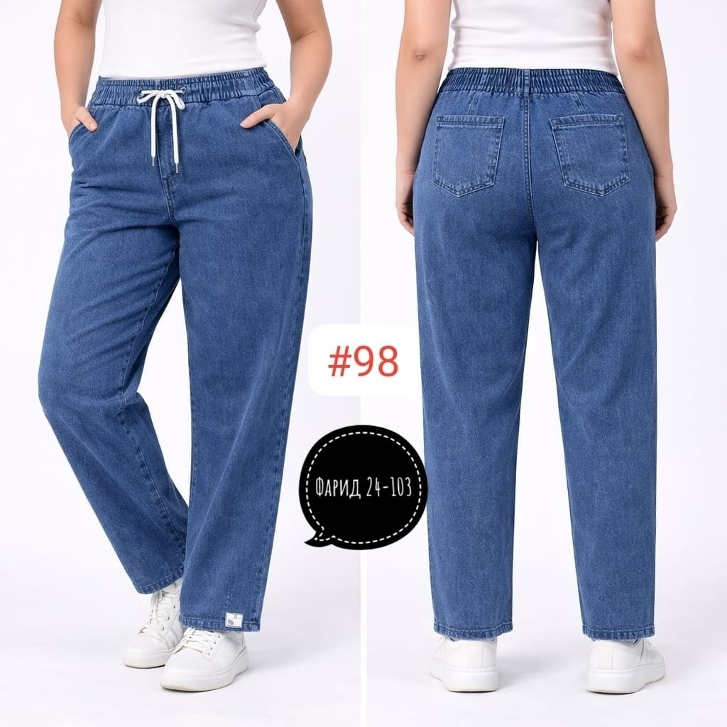 женские джинсы,джинсы больших размеров,джинсы женские больших размеров,джинсы повседневные,джинсы на резинке большие размера