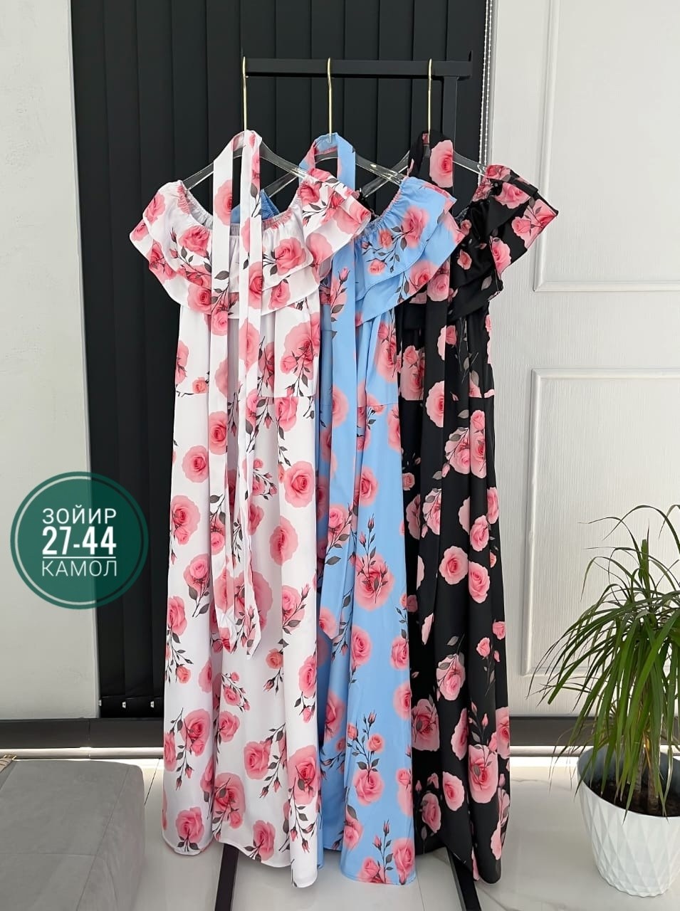 платья,платье женской,платье летнее,платья ,платье сарафан