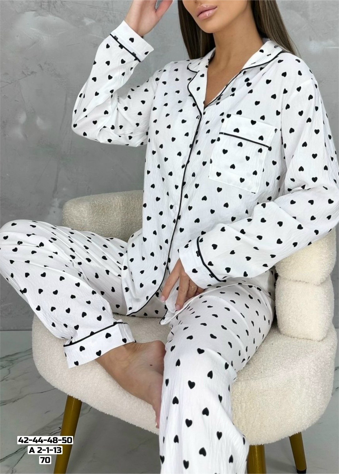 пижама женская,пижама,пижама женская с длинным рукавом,пижама женская комплект,пижама женская рубашка и штаны арт. 1468490