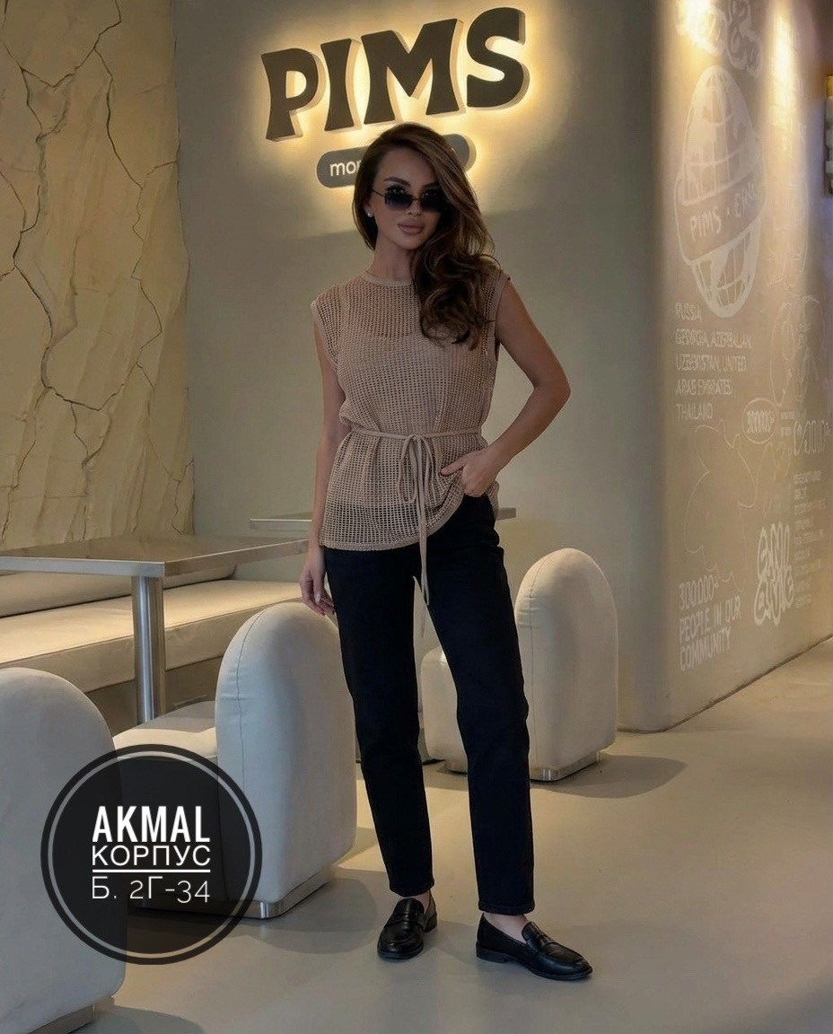 костюм с брюками,костюм женский,летние костюмы,бежевый костюм,женские блузки