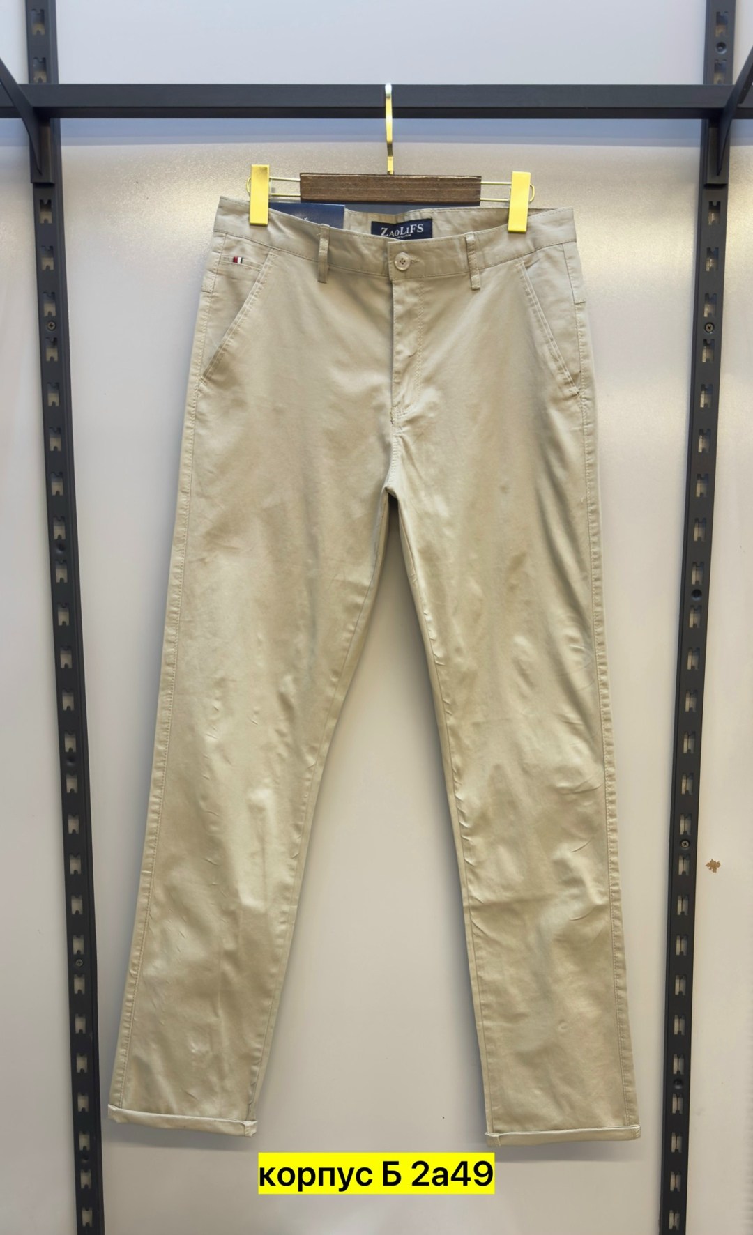мужские брюки,мужские брюки чиносы,брюки мужские летние,джинсы брюки,брюки мужские демисезонные