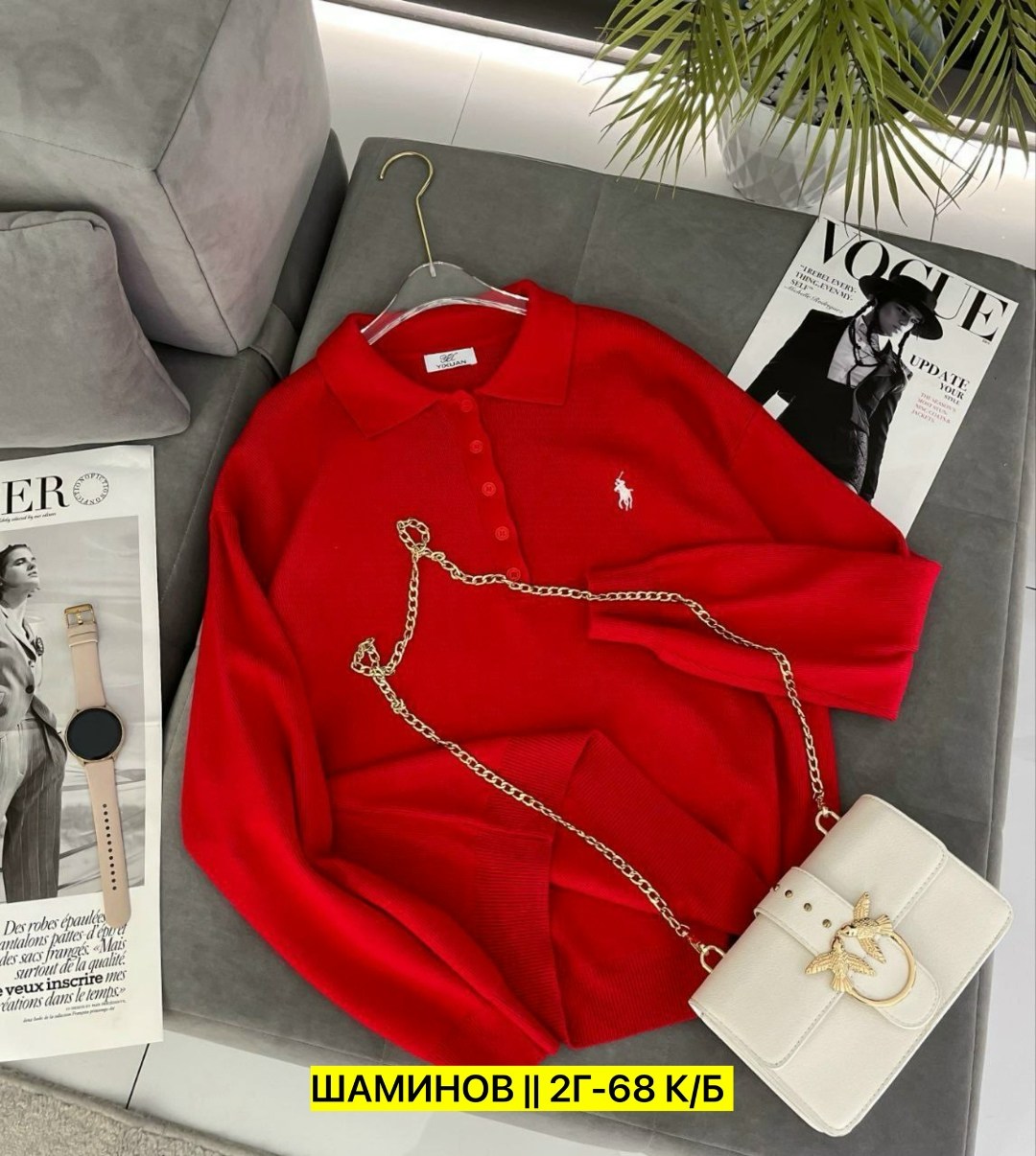 женская кофта,кофта,кофта свитер,,кофта водолазка