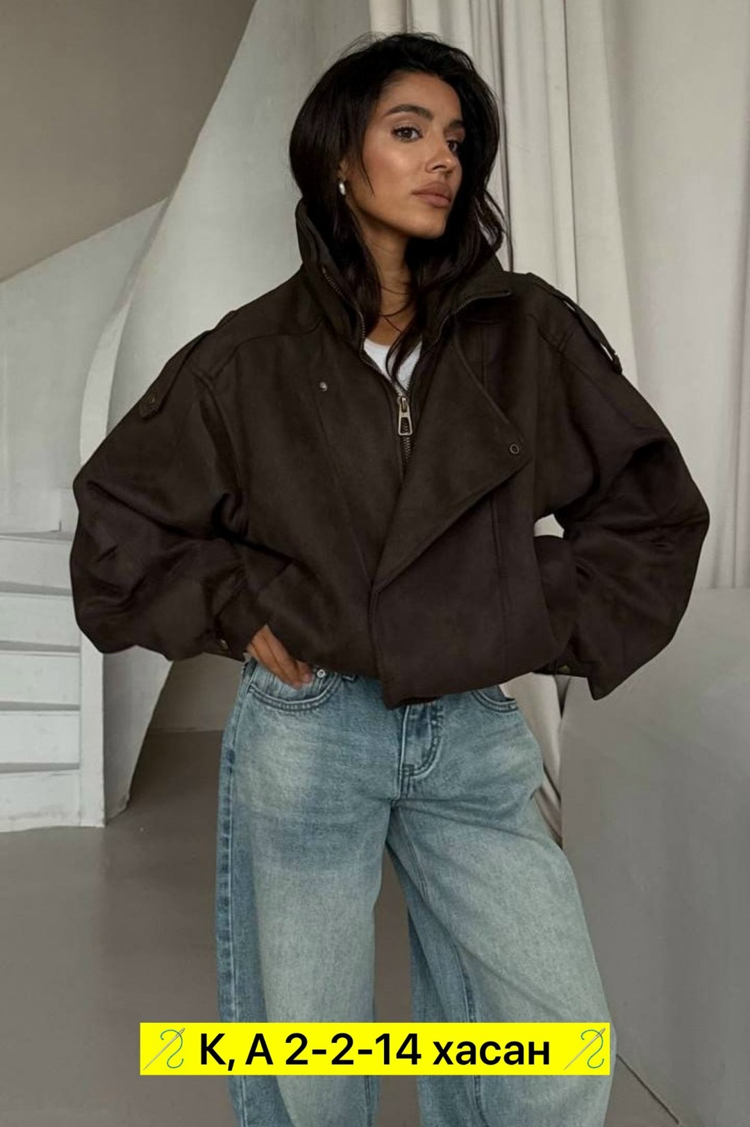 женская куртка,куртка,куртка замшевая женская,косуха женская,куртка из замши