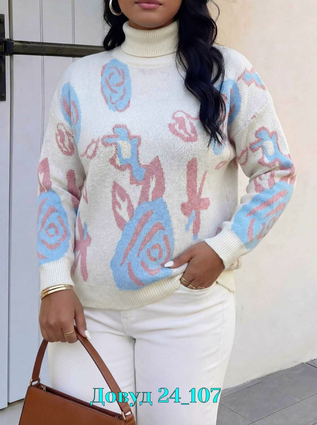 свитер женский,кофта женская,вязаные свитера женские,свитер женский кофта,модные свитера