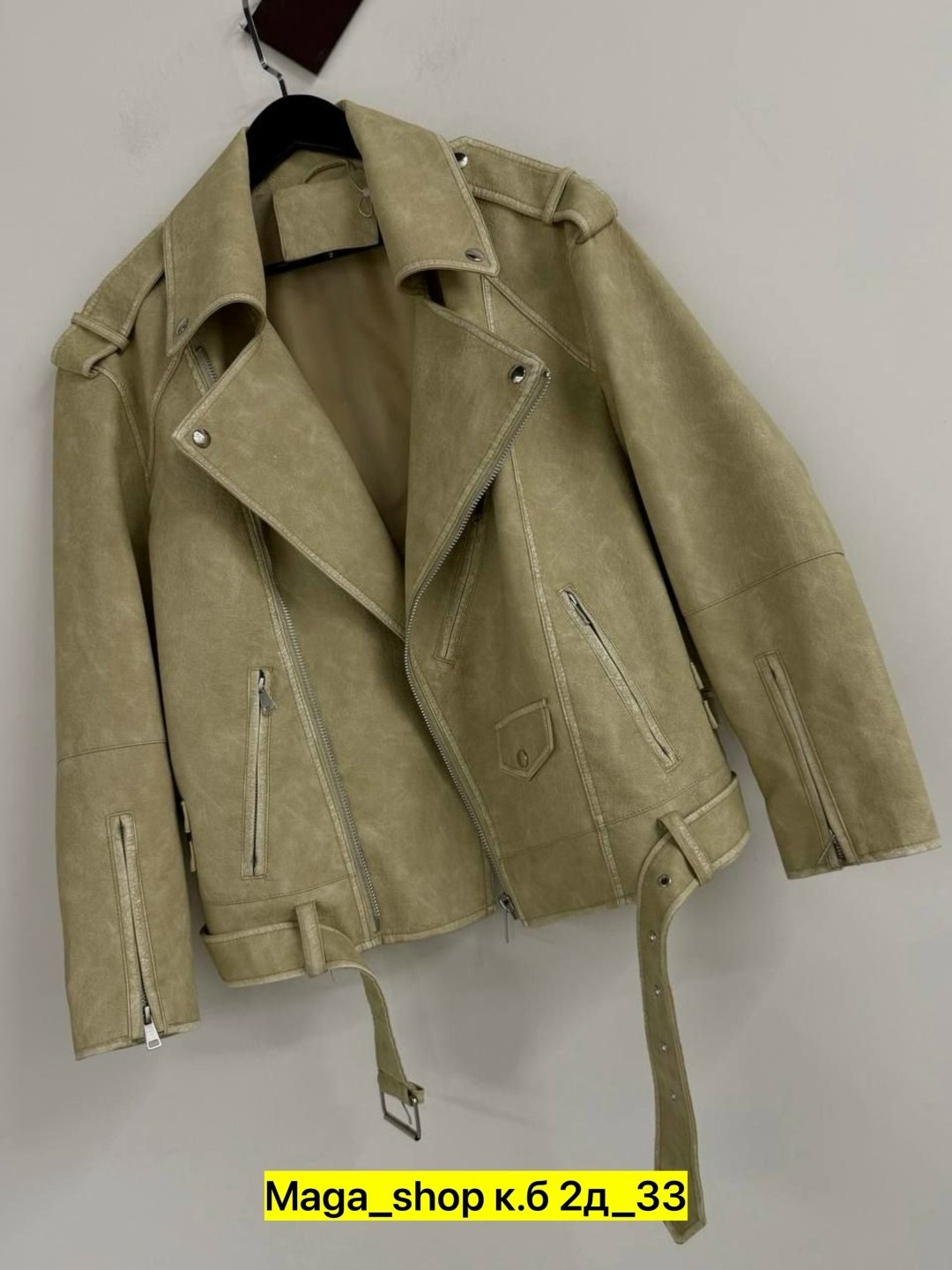 куртка-косуха,куртка замшевая,замшевая куртка косуха,женская куртка из искусственной кожи,женская косуха