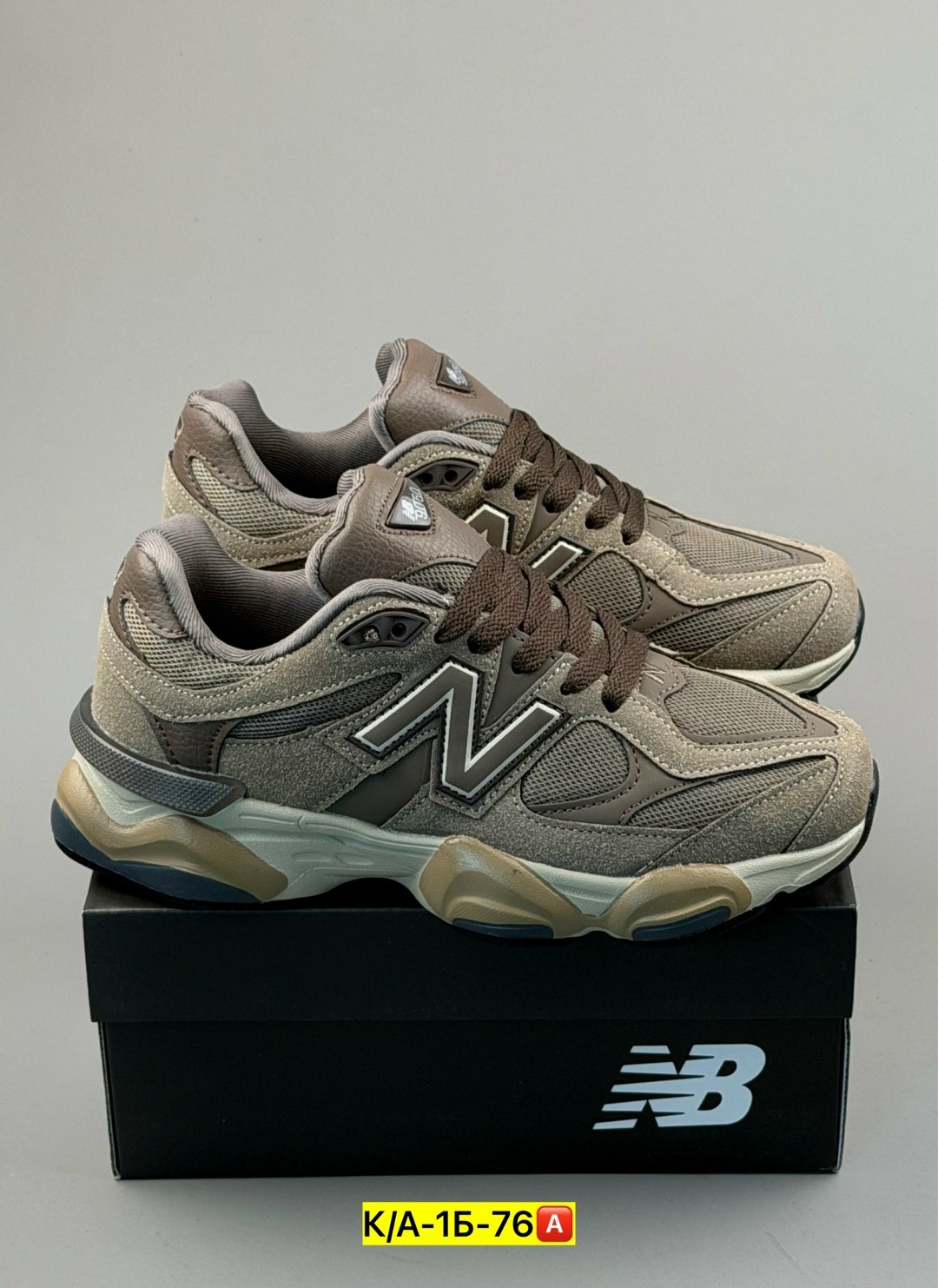 кроссовки new balance 9060,кроссовки new balance,кроссовки мужские new balance 9060,кроссовки мужские new balance,кроссовки