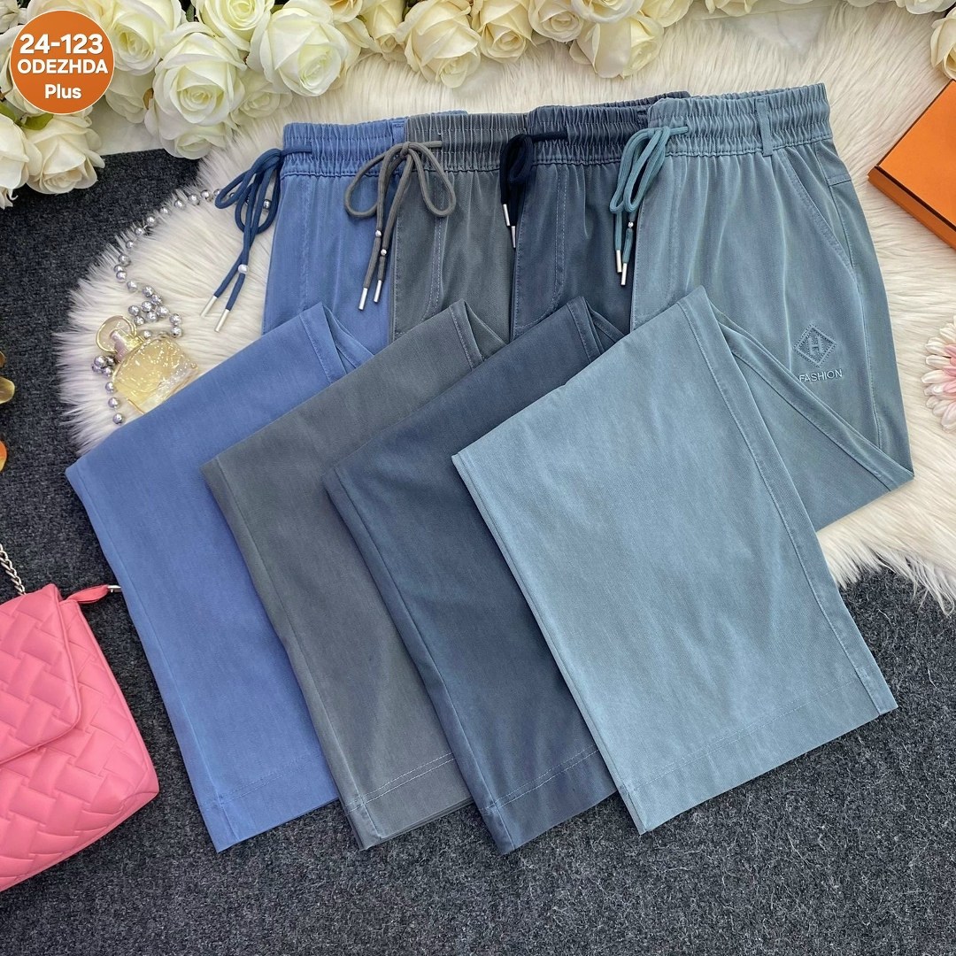 брюки штаны,джинсы брюки,штаны женские,женские брюки,штаны джинсы