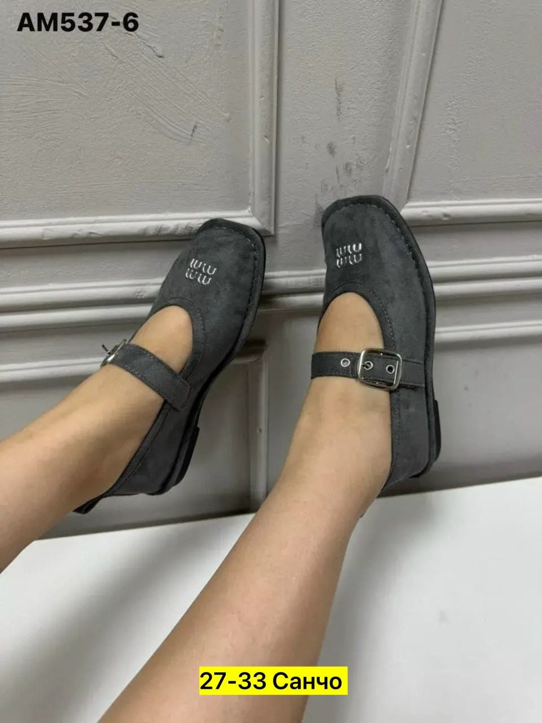 ,женские лоферы,обуви,женская ,балетки