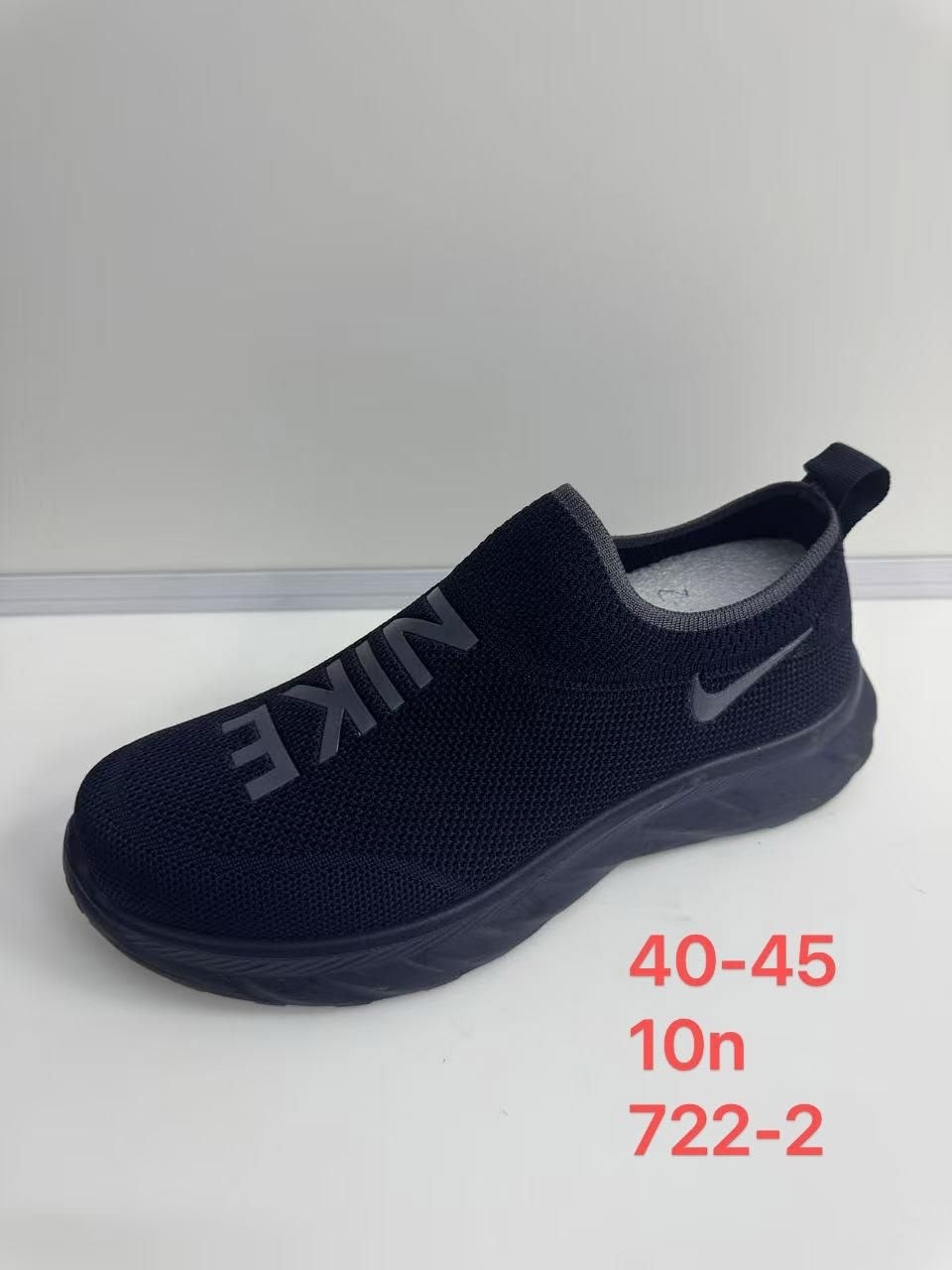 ,спортивная ,мужские слипоны,обуви,кроссовки coostep