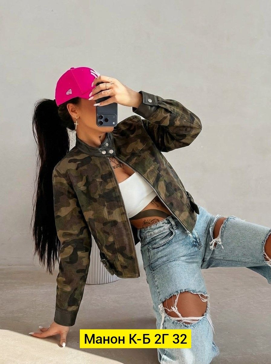 женская куртка,куртка бомбер,куртка,куртка женская стильная,куртка в стиле милитари