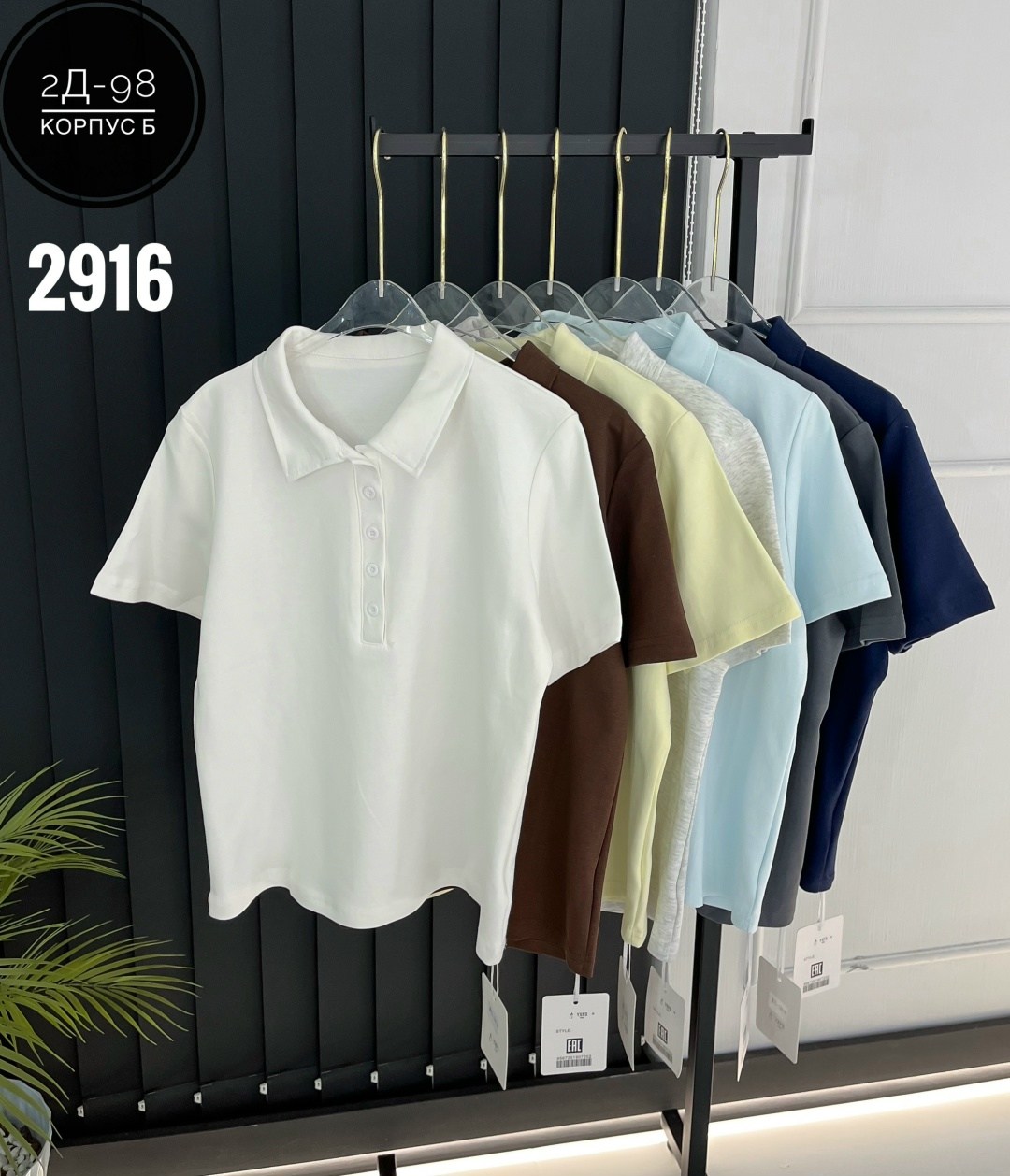 женская кофта,футболка поло женская,женская футболка,женской одежды