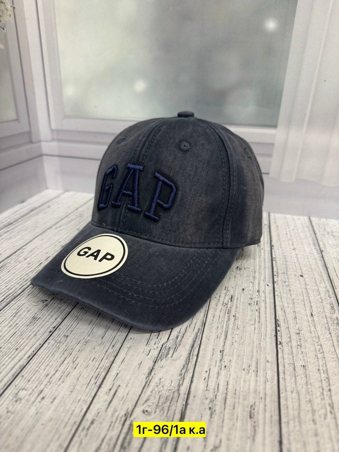 бейсболка gap,кепка,кепка gap,бейсболка,бейсболка мужская