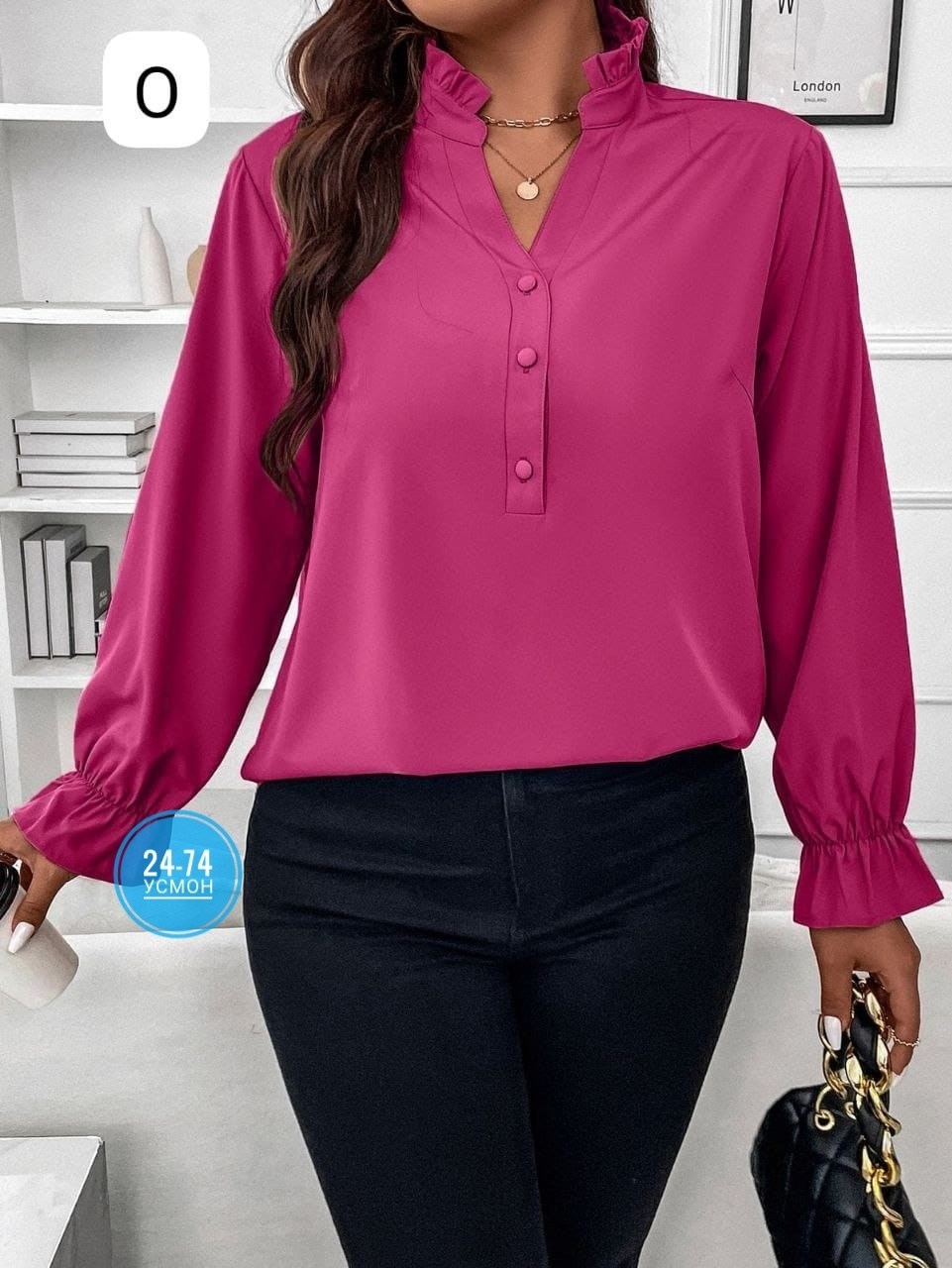 блузка женская,стильная блузка,стильная женская блузка,блузки для женщин,модные блузы