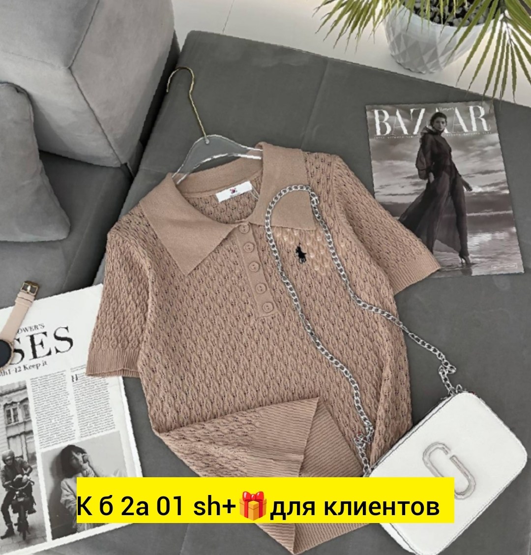 женская кофта,кофточка,свитера женские,вязаная футболка,летняя кофточка