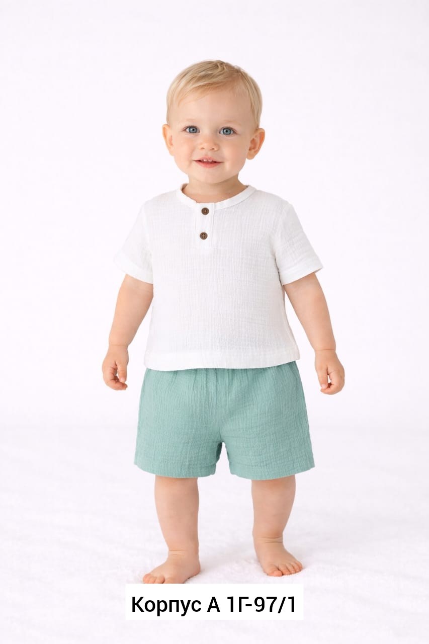 одежда для мальчика,комплект одежды для мальчика,комплект одежды,одежда для новорожденного мальчика,комплект детской одежды для мальчика