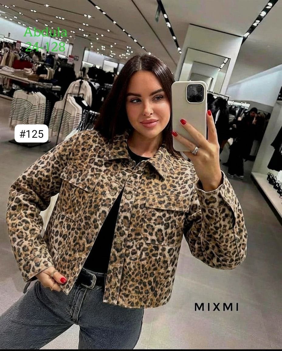 модная куртка,женская куртка,куртка леопардовая,куртка,женская куртка бомбер