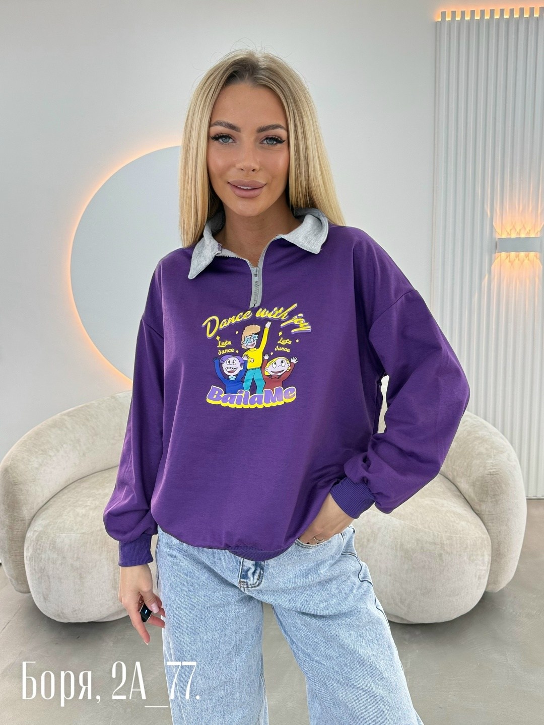 кофта женская,свитшот женская,кофта свитшот,одежда кофта,толстовки свитшот